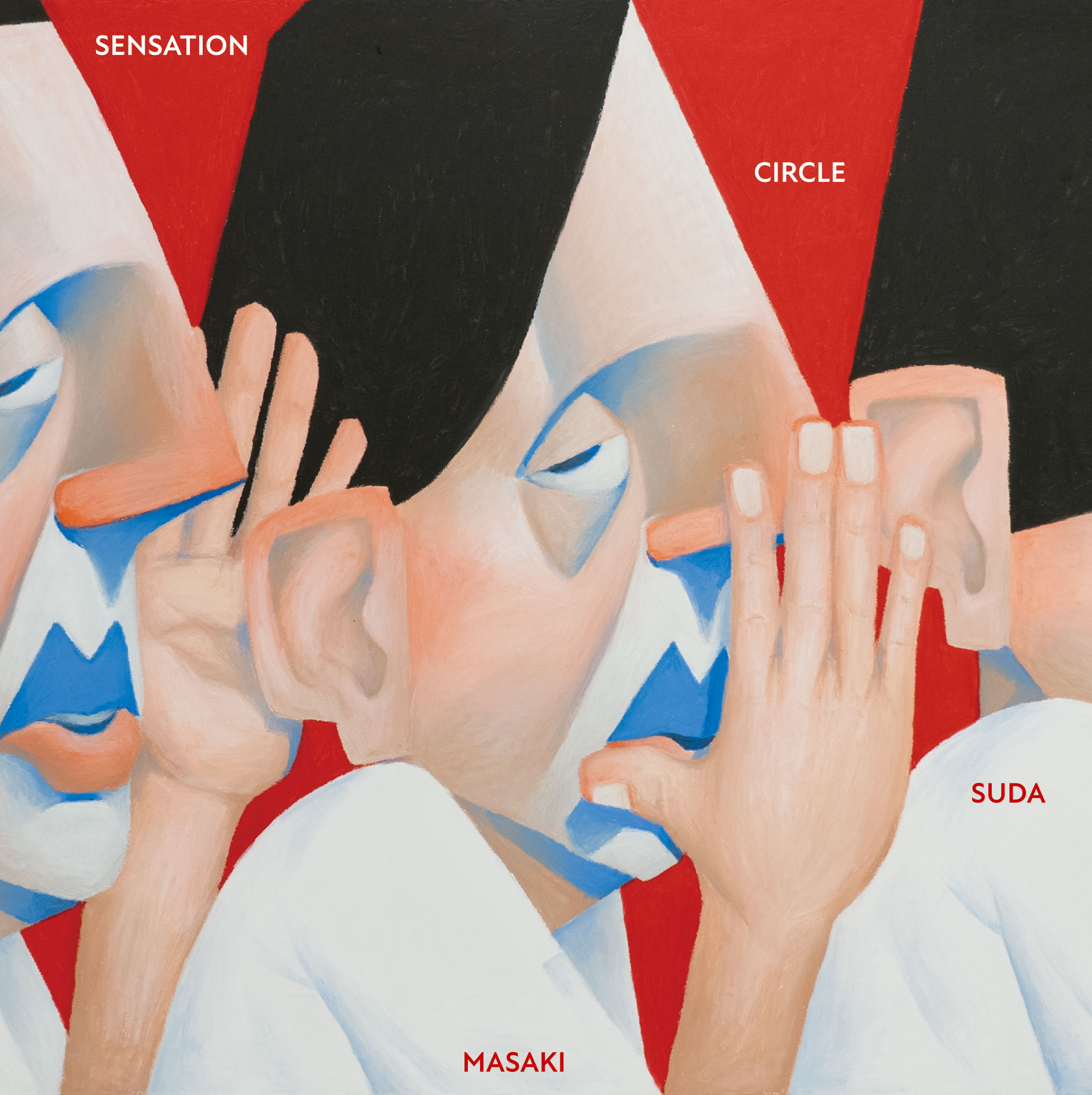 New EP「SENSATION CIRCLE」完全生産限定盤