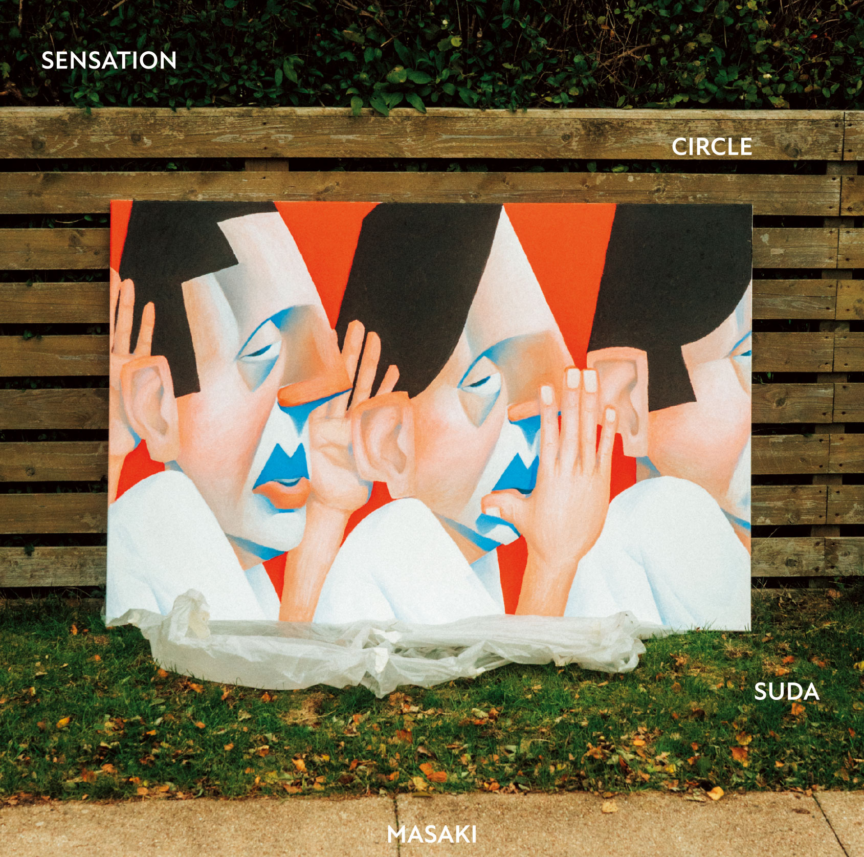 New EP「SENSATION CIRCLE」通常盤